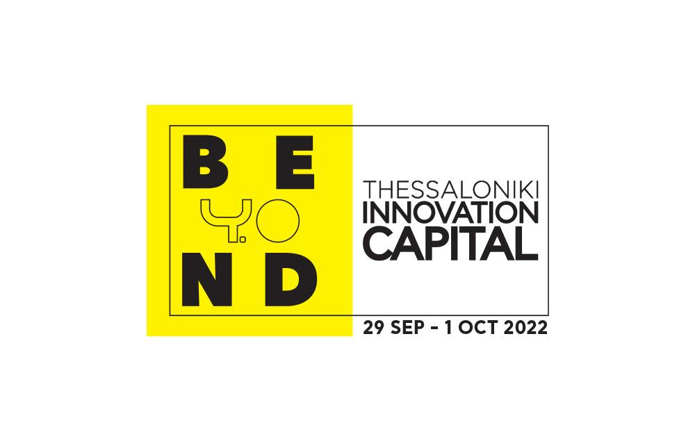 Joist Innovation Park Will Be at the Beyond Expo in Thessaloniki From 29 September to 1 October