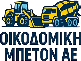 oikodomiki-mpeton-aw