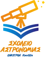 enastron-logo