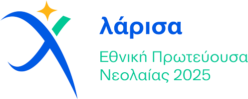 larisa-youth-capital-logo