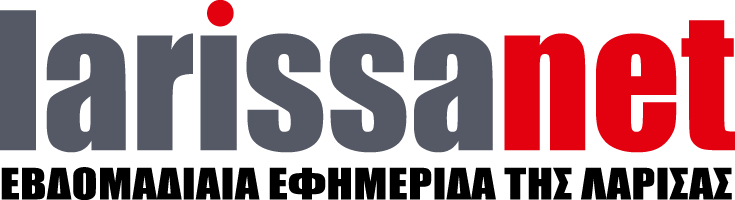larissanet-efimerida-logo