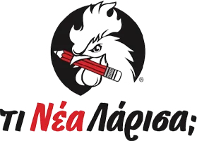 ti-nea-larisa-logo