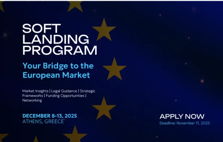 soft landing program