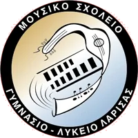mousiko-sxoleio-larisas