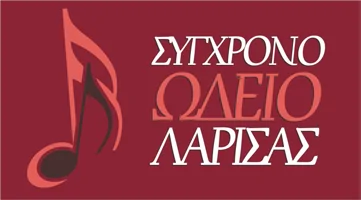 suxgrono-wdeio-larisas