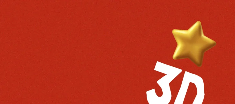 3d-christoygenna-dimioyrgia-kai-mageia