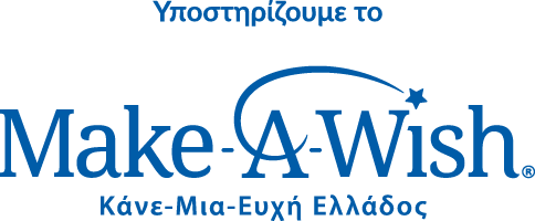make-a-wish-logo