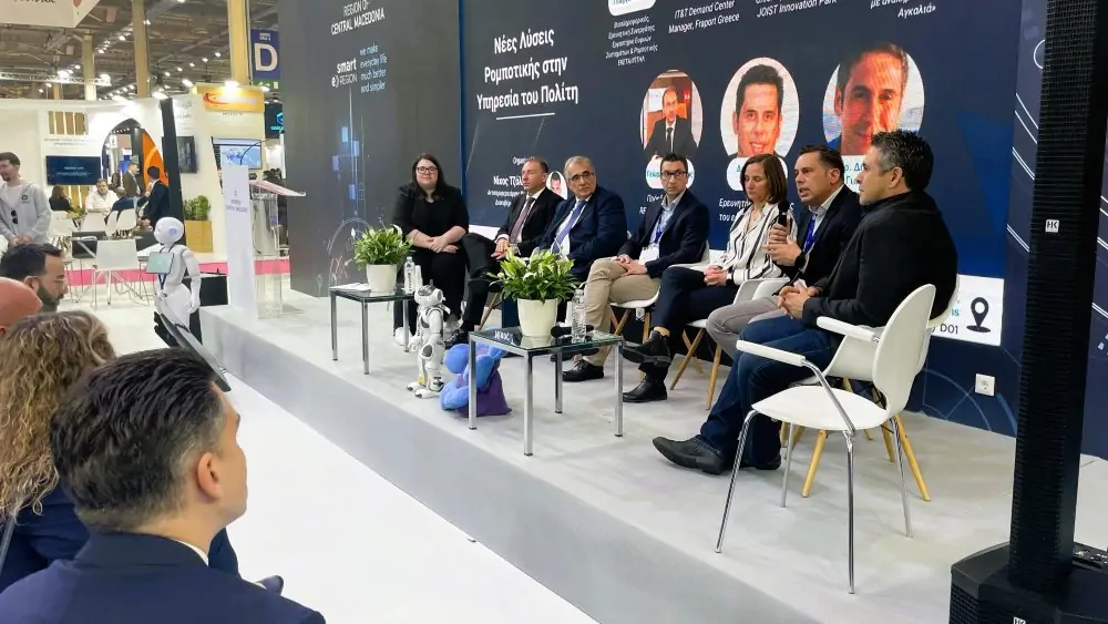 AntifragiCity Citizens Forum στο JOIST Innovation Park στη Λάρισα