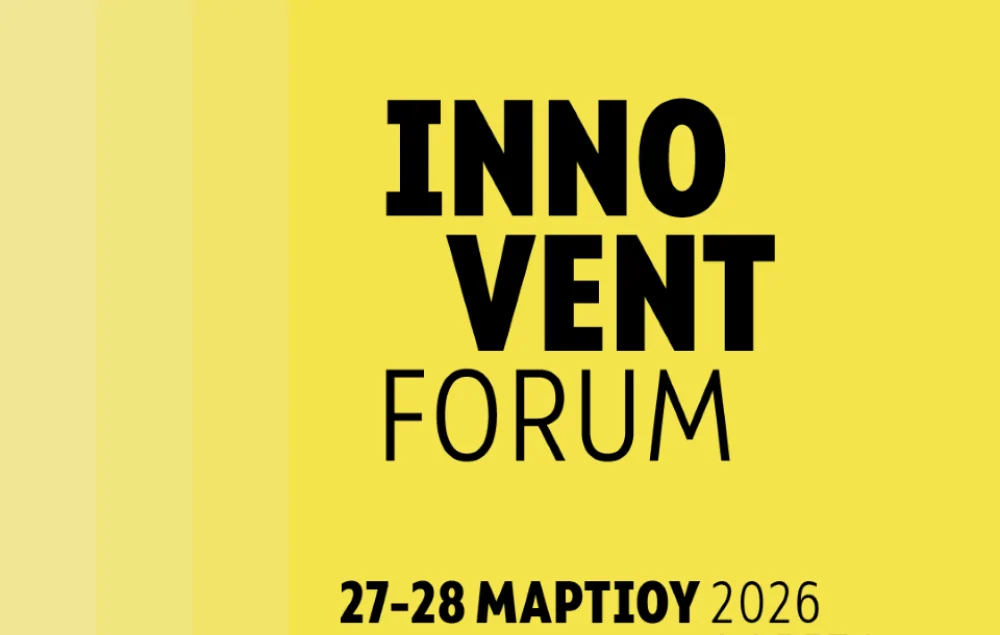 innovent forum 2026