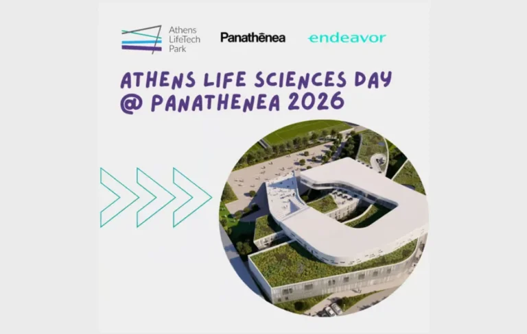 Το JOIST συν-διοργανωτής του Athens Life Sciences Day των Panathēnea 2026