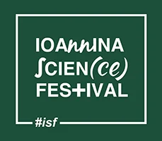 ioannina_science_festival