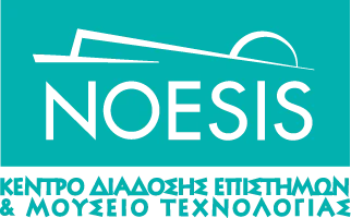 noesis